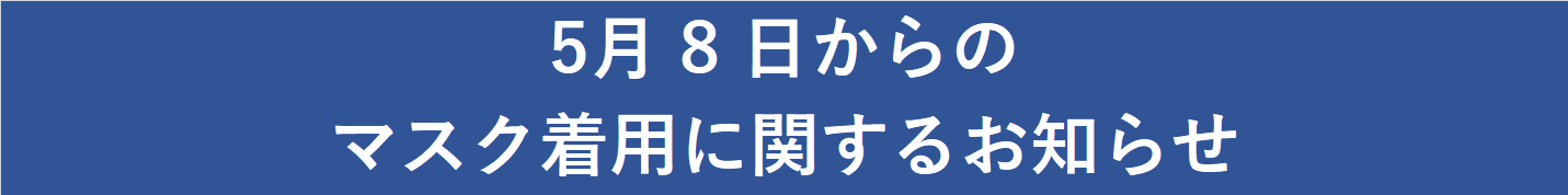 RPS}XNΉ